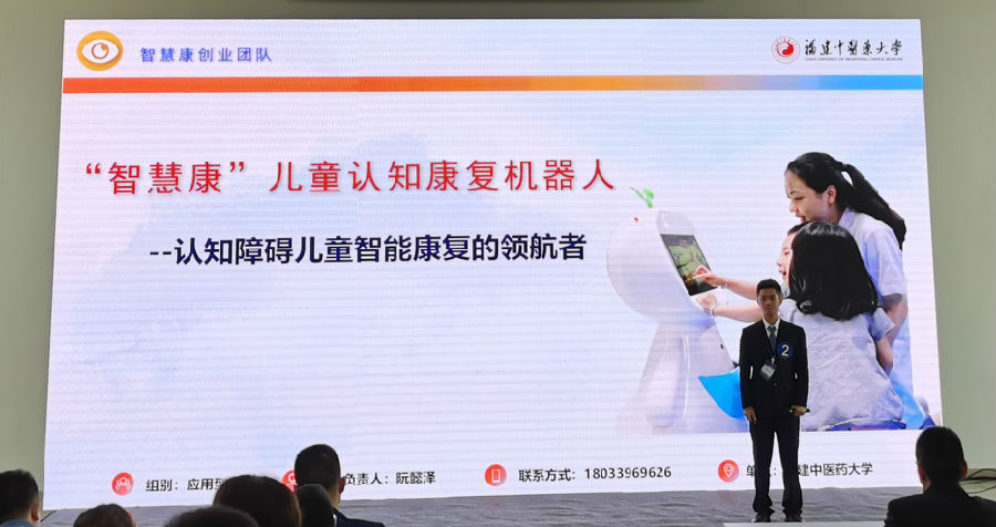微信图片_20201120142716.jpg