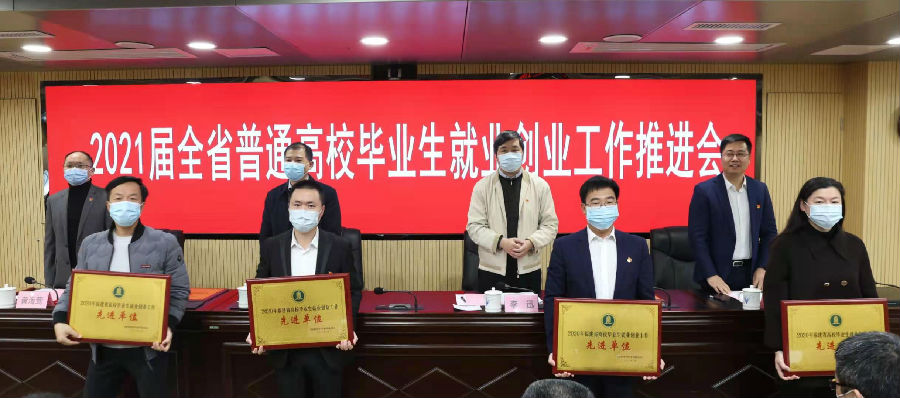 微信图片_20210117180319.jpg